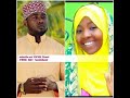 QASWIDA Sheikh Hafidh Didah Wanafamilia By Twins Baby QASWIDA Sheikh Hafidh Didah Wanafamilia By Twins Baby