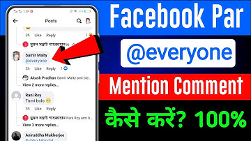 Facebook everyone mention comment | how to mention all friends in facebook comments