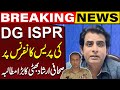 Dg ispr  press conference  irshad bhatti made a big demand  capital tv