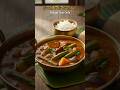 #SouthIndiaSambar #SambarRecipe #TeluguVantalu