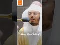 وَمِنْ آيَاتِهِ مَنَامُكُم بِاللَّيْلِ وَالنَّهَارِ | سورة الروم | فضيلة الشيخ أ.د #ياسر_الدوسري