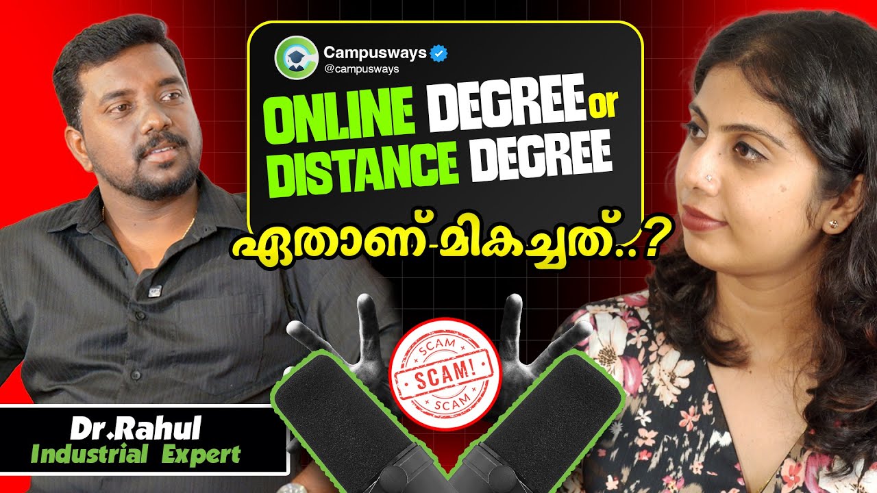Online Degree vs Distance Degree 🎙️ | Truth Explained | Malayalam Podcast 2026
