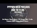 Ps4 pppwn web paylods 3xx to 1100 on kameleon host nd binloader server