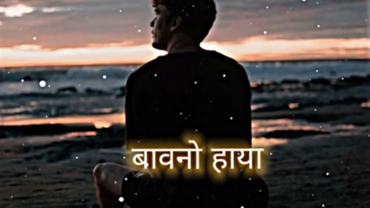 bodo neu satss 🥰🥰