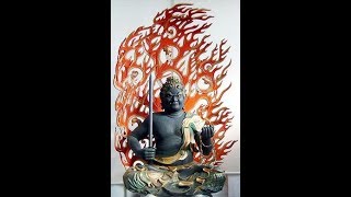 不動明王心咒 不動明王真言 Water 水哥沐如多傑心靈世界 痞客邦 不動明王心咒 不動明王真言 Water 水哥沐如多傑心靈世界 痞客邦