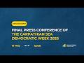 Final press conference of the Carpathian Sea Democratic Week 2026