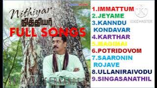 Ulla Niraivodu || #NITHIYAR || FULL SONG || #Anthony Fernandez #tamilchristiansongs