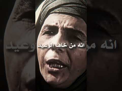 خولة بنت ثعلب تعاتب أمير المؤمنين عمر ابن الخطاب الاسلام اكسبلور فصاحة العرب