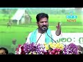 ప్రజా ప్రభుత్వం 70 వేల ఉద్యోగాలు ఇచ్చింది: రేవంత్*