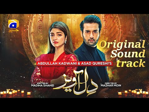 Dil Awaiz Trailer Watch Online