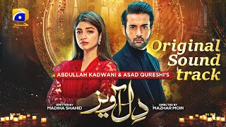 Dil Awaiz | Adaptation | Daily | 9:00 PM | Kinza Hashmi | Affan Waheed | Geo Entertainment