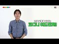 12차시 말하는 오토카를 얻게 된 코디니 