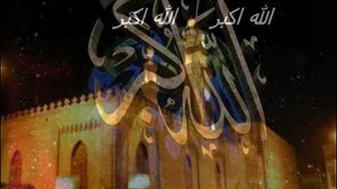 سورة الزلزلة والماعون والكوثر....