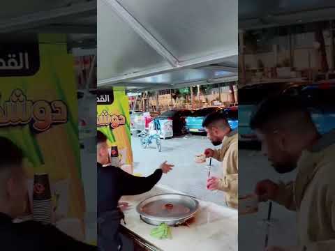 لما تروح على البسطه ما تلاقيش صاحبها تلاقي اخوههل تختار العلم أم المال  عرب اكسبلور مشاهير