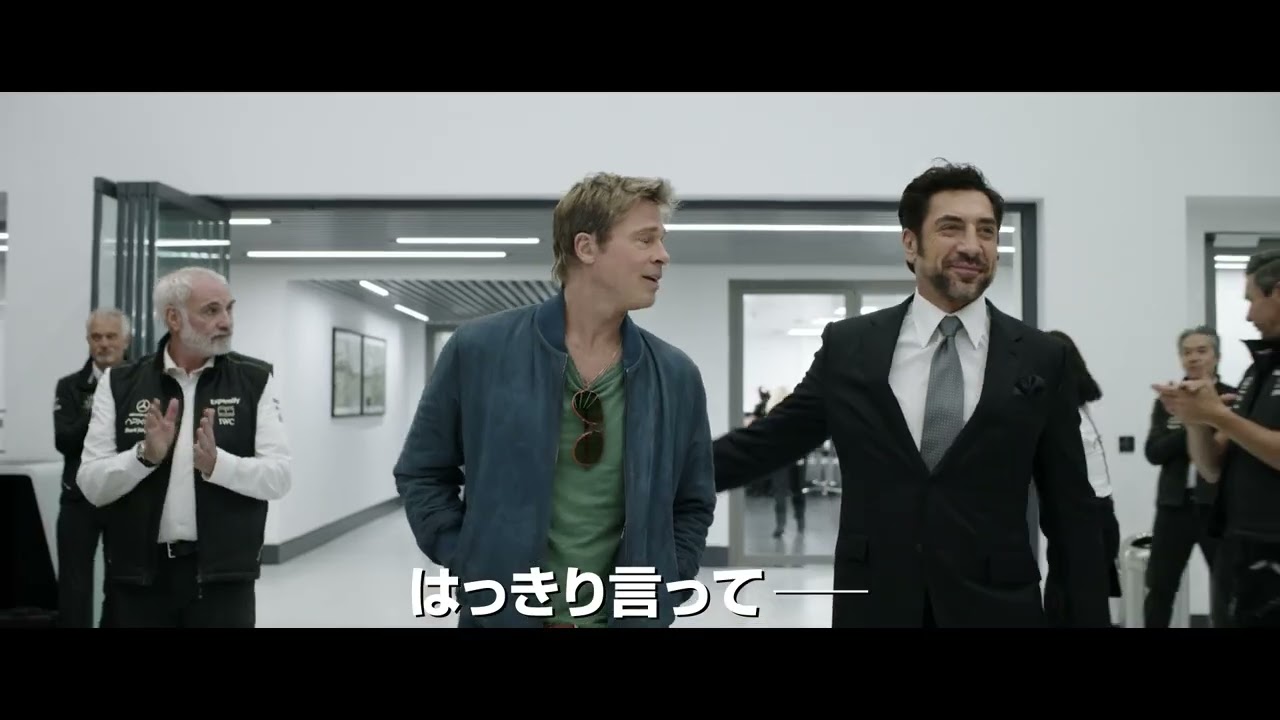 映画　F1 エフワン プレスシート 20250513-00010001-piaeigat-000