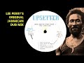 Upsetters  soul revolution part 2 1971 jamaican original mix
