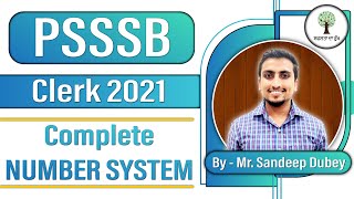 PSSSB Clerk Exam | Maths | Number System | Complete Concepts + MCQs | By - Mr. Sandeep Dubey