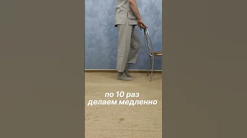 ВАРИКОЗ. Что делать???