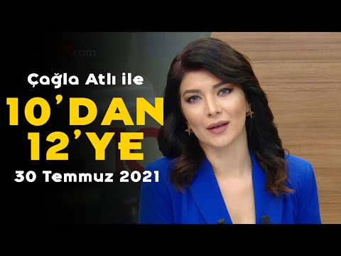 Video: Atina'nın Yeni Sembolü