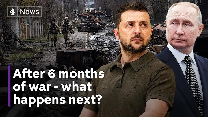 What does the future hold for Ukraine after 6 months of war with Russia? - DayDayNews