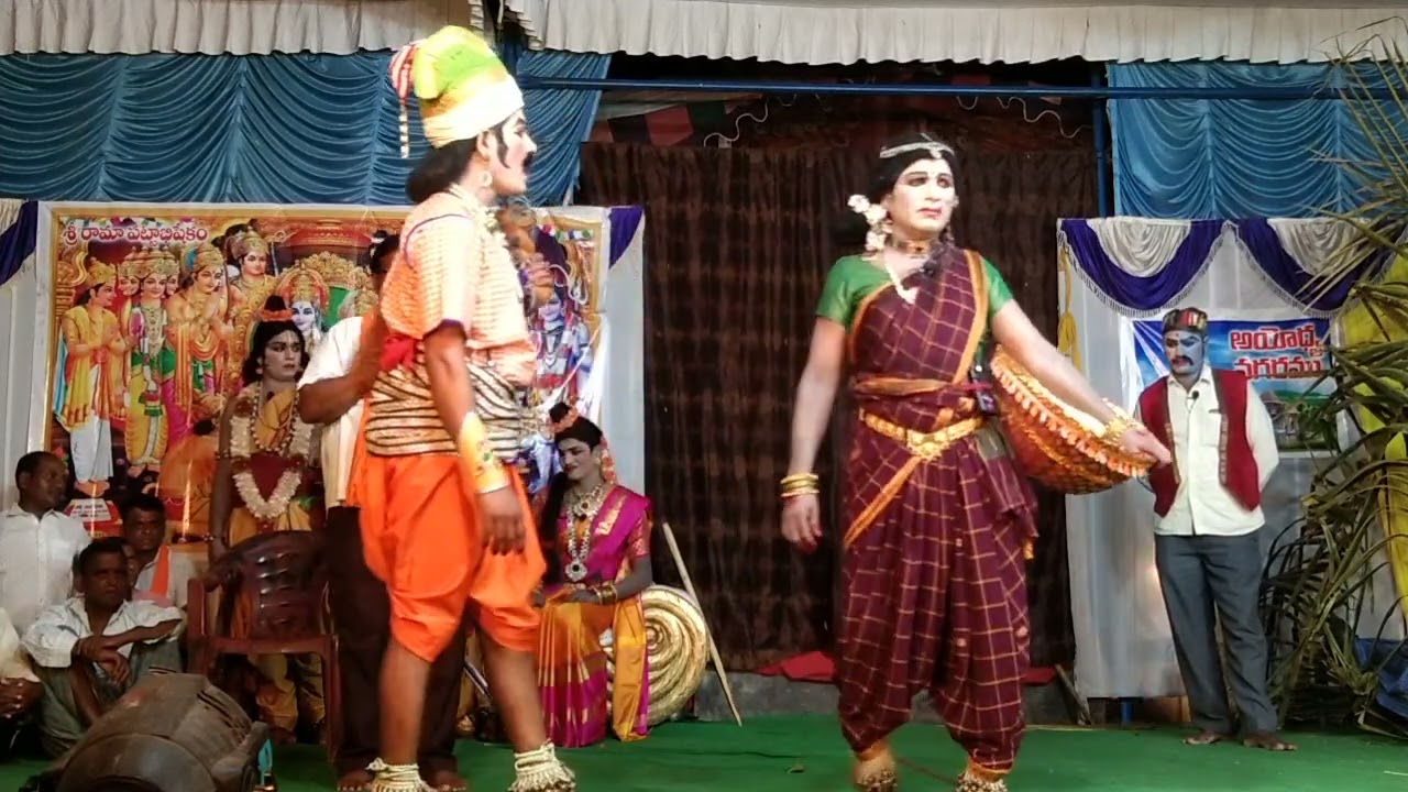 గృహునికి మరియు సరళ కు వాదం కిషన్ రావు పేట చిరుతల  రామాయణం
