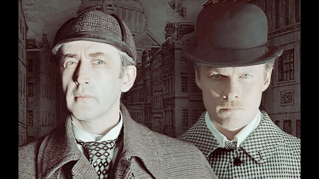 артур конан дойль - приключения шерлока холмса. шерлок холмс и доктор ватсон: сокровища агры фильм 1983. шерлок холмс и доктор ватсон: король шантажа 1980. архив шерлока холмса аудиокнига. артур_конан_дойль_записки_о_шерлоке.