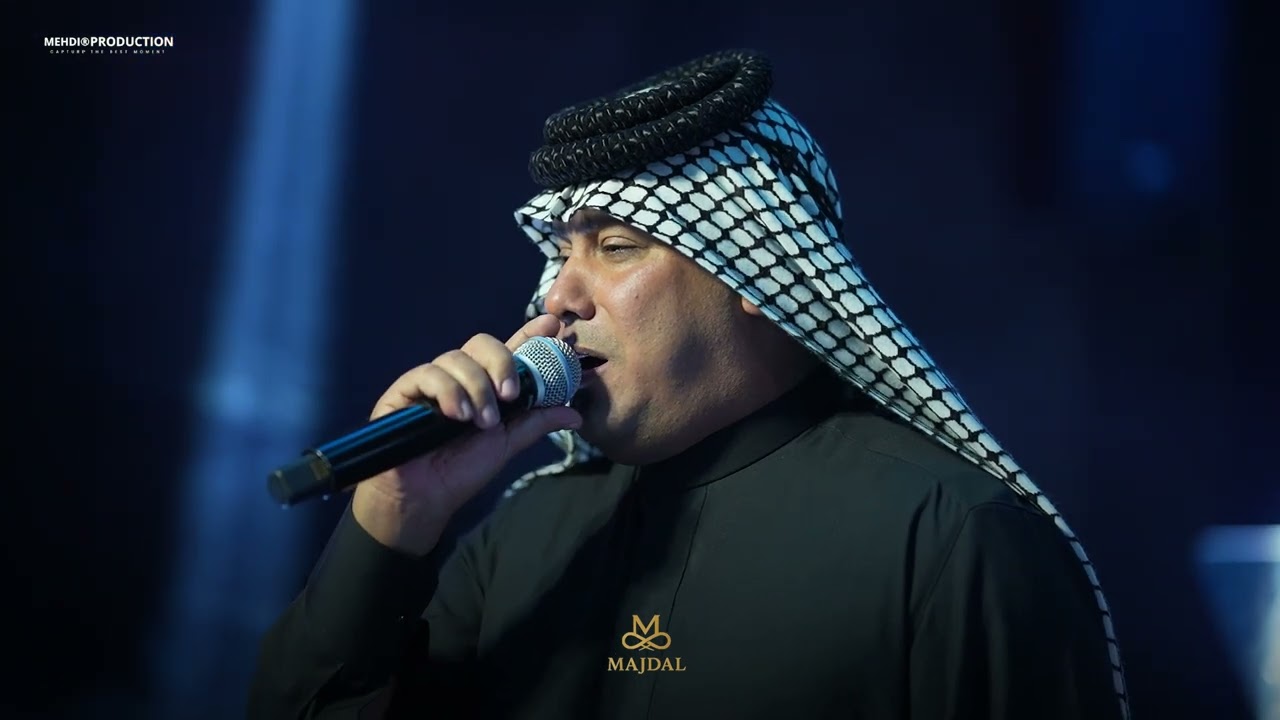 احمد الاسمر يا ساهر الليل حفلات قاعة مجدل الملكية 2026