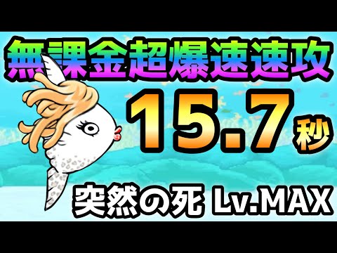 きたむら工房　ネコレンジャー ネコレンジャー - YouTube