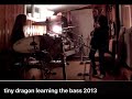 10 years ago i learned to play bass early file with blkjakk helping out on drums