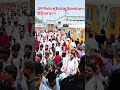#comedy #ekmotahathighumechala #funnyvideo #funny #automobile #ख़बर1इंडिया #viral #vlog #news