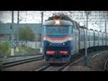 ЧС7-069 с поездом №10 Донецк - Москва