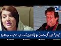 عمران خان جنسی ہراسانی میں ملوث ہیں ریحام خان عمران خان جنسی ہراسانی میں ملوث ہیں ریحام خان