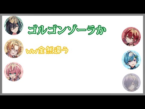 もうなんでもいい騎士Aメンバーww【騎士A文字起こし】