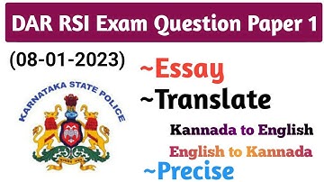 RSI Exam Question Paper 2023 | Paper 1 | DAR RSI 2023| 8-01-2023 | Essay | Translate | Precise | PSI