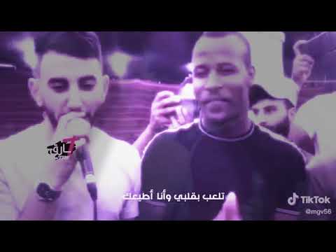 ططاط طويل امها نبك عند المدرسه مرحبا مليون دولار أمريكي مرحبا بك