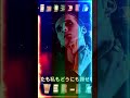 チョウヨンピル(趙容弼) /合鍵 /作詞:荒木とよひさ/作曲:浜圭介 /Cover-Akira#fail #shorts #fails #viralvideo