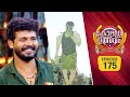 Comedy utsavam 3  flowers  ep 175