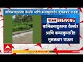Tamilnadu Rain : तामिळनाडूतल्या वेल्लोर आणि कन्याकुमारीत मुसळधार पाऊस
