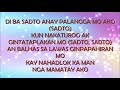 SADTO LYRICS WARAY WARAY SONG