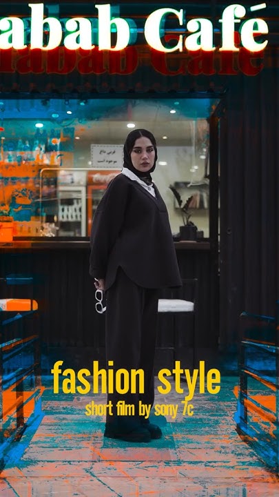 Fashion style|short video|sony 7c|persian music|50mm| - YouTube