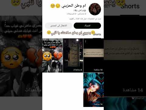 ب ح ب ك ن 
