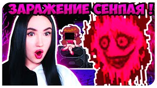 ЗЛОЙ БФ УДАЛИЛ СЕНПАЯ !😱 CORRUPTION МОД НА ЗАРАЖЕНИЕ ВСЕ КОНЦОВКИ!➤ FRIDAY NIGHT FUNKIN' SENPAI DEMO