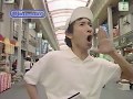 ファミコン バレーボールCM 1986年 60fps 