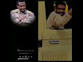 نحن ديل قوات الدعم نحن ديل قوات الدعم