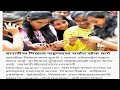 How to check 12th/HSC result [HSC Result 2017]