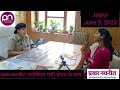 Interview with ips officer rashi dogra first duty to maintain law and order rajasthanips ladyips