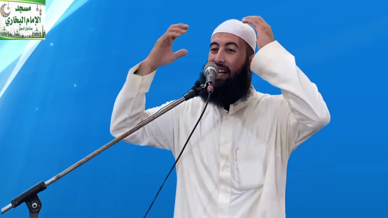 عقوبه الإعراض عن الله عز وجل || فضيله الشيخ الدكتور عماد قدري