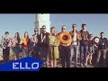 Парадокс - Владивосток, я люблю тебя / ELLO UP^ /