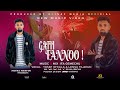 New Music Vedio Gatii Fannoo Nesta Masfin 