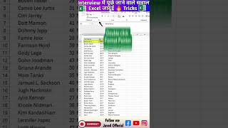 Use format painter in excel #excel #exceltips #exceltricks #tips  #new #tricks #popular #shorts